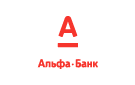 Банк Альфа-Банк в Ломоватке